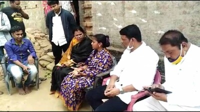 congress on pihu