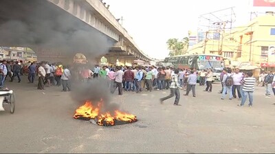 congress-protest