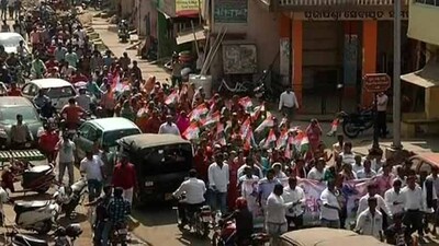congress1