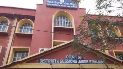 court