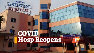 COVID19 Hospital In Bhubaneswar Reopened Amid Rising Caseload