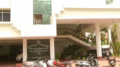 crime branch