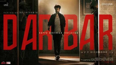 dARBAR