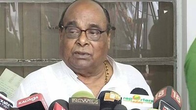 dama-rout-up