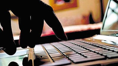 MHA order on data in computers