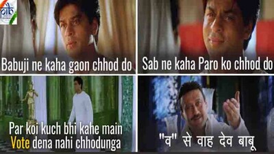 dda