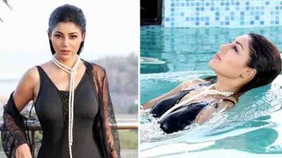 debina
