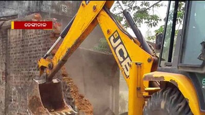 demolition