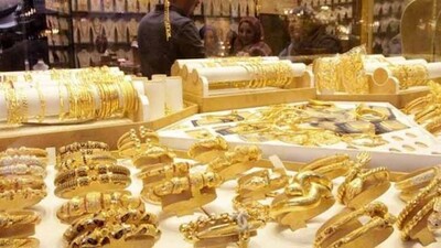 dhanteras 2019
