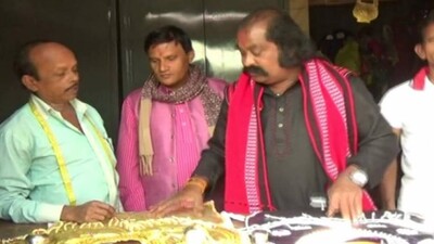 dhanu-yatra