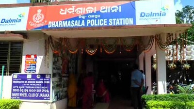 dharmasala-ps