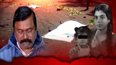 double-murder-anup-sai