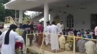 eid-jk