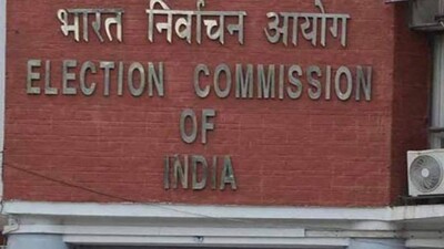 election-commission