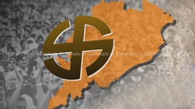 2019 election results in Odisha, split voting