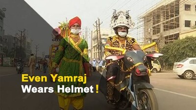 Yamraj & Chitragupta Create Road Safety Awareness On Streets Of Bhubaneswar