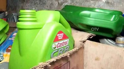fake-lubricant