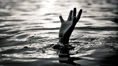 drown case