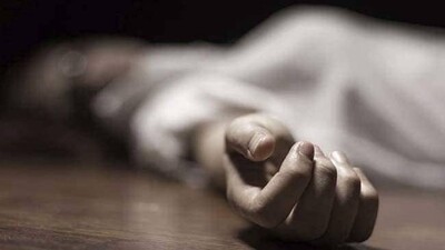 couple suicide