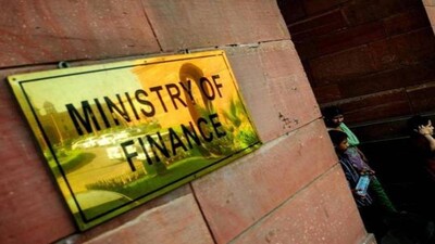 financeministry-1499507653