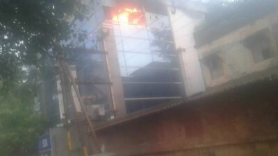 fire-mishap