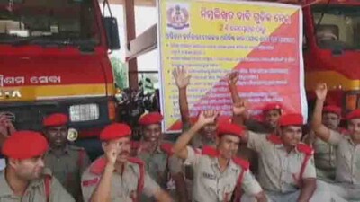 fire-services