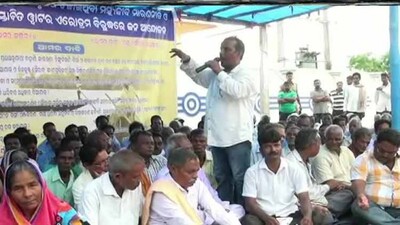 fishermen-protest-up