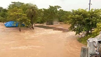 flood