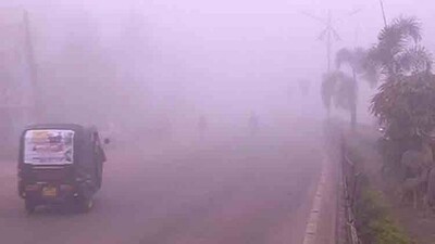 fog-in-odisha