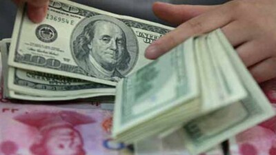 Forex Reserve