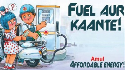 fuel price rise