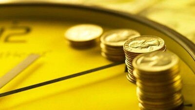 interest rate on GPF hiked