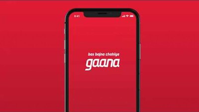 gaana