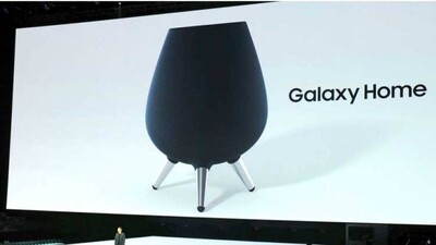 galaxy-home-up