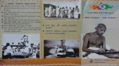 gandhi-booklet