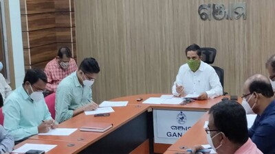ganjam-district-administrat