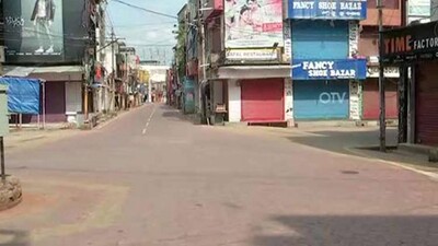 ganjam-lockdown
