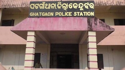 ghatagaon-police