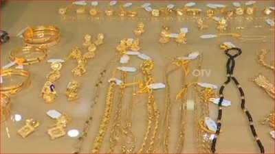 Lootera Gang Busted In Berhampur, 540 Gram Gold Recovered; 2 Arrested
