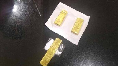 gold