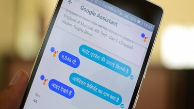 google-hindi