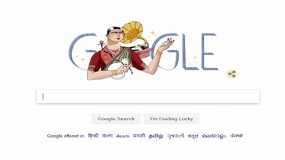 google-recording