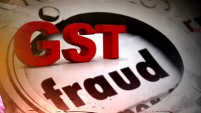 gst-fraud-in-odisha