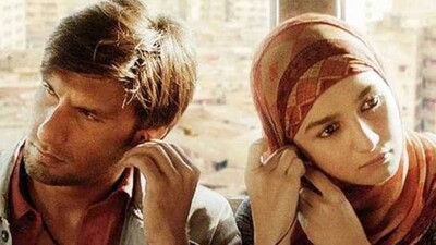 gullyboy