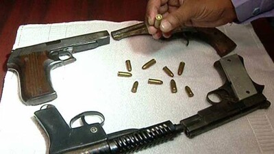 gun