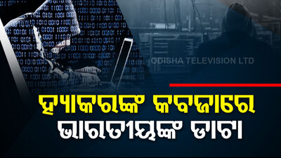 hacker  