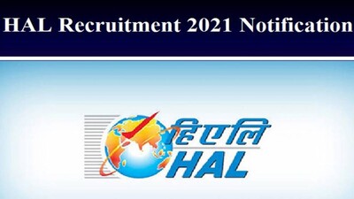 hal-recruitment
