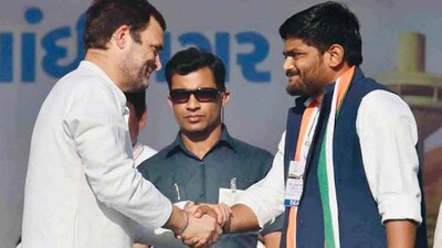 hardik-patel-up
