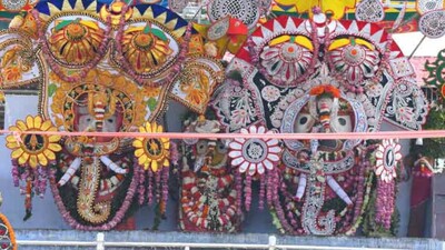 hati-besha