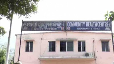 health-centre